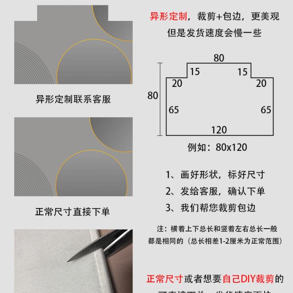 入户门垫门口家用垫子防滑可裁剪客厅地毯门垫进门玄关踩脚垫入门