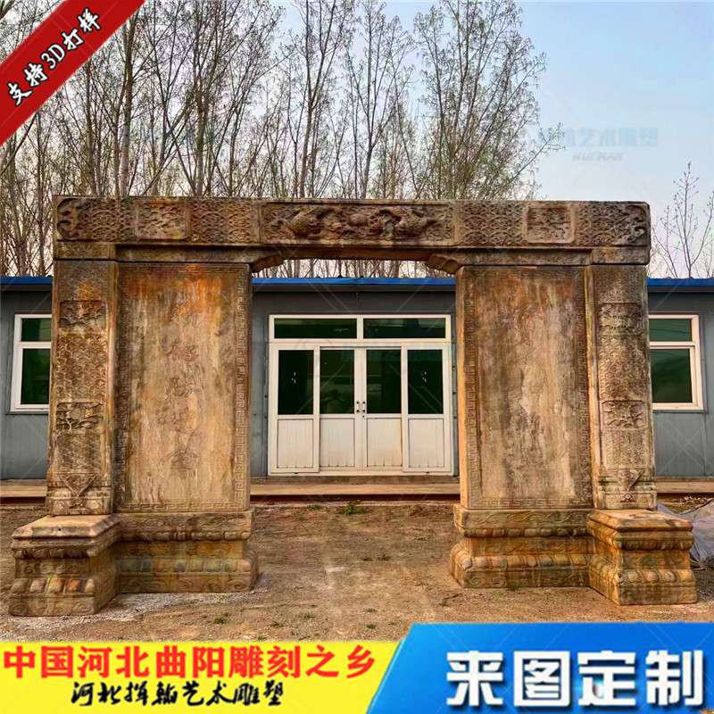 古代做旧仿古石头门帘古建园林仿历史牌楼旧石头抗战装饰展馆纪念