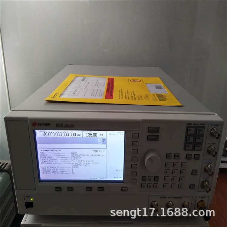 E8257D高频信号源