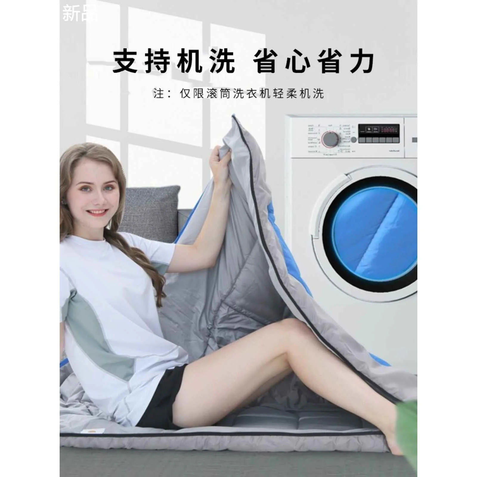 唯游睡袋成人户外加厚羽绒防寒露营四季通用款双人小学生冬季午休