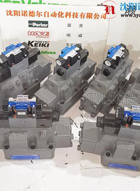 DG5V-7tokyokeiki东京计器DG5V-8电液比例换向阀DG5VC-7-DG5VC-H8
