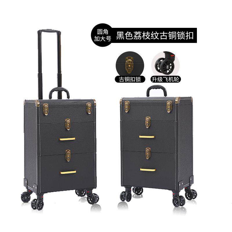 美甲箱子化妆箱专业大号