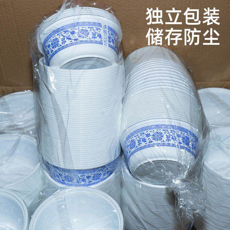 一次性青花瓷耐高温商用