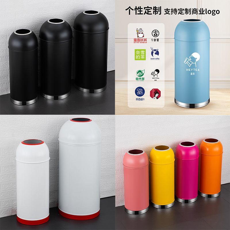 奶茶垃圾桶圆形大容量定