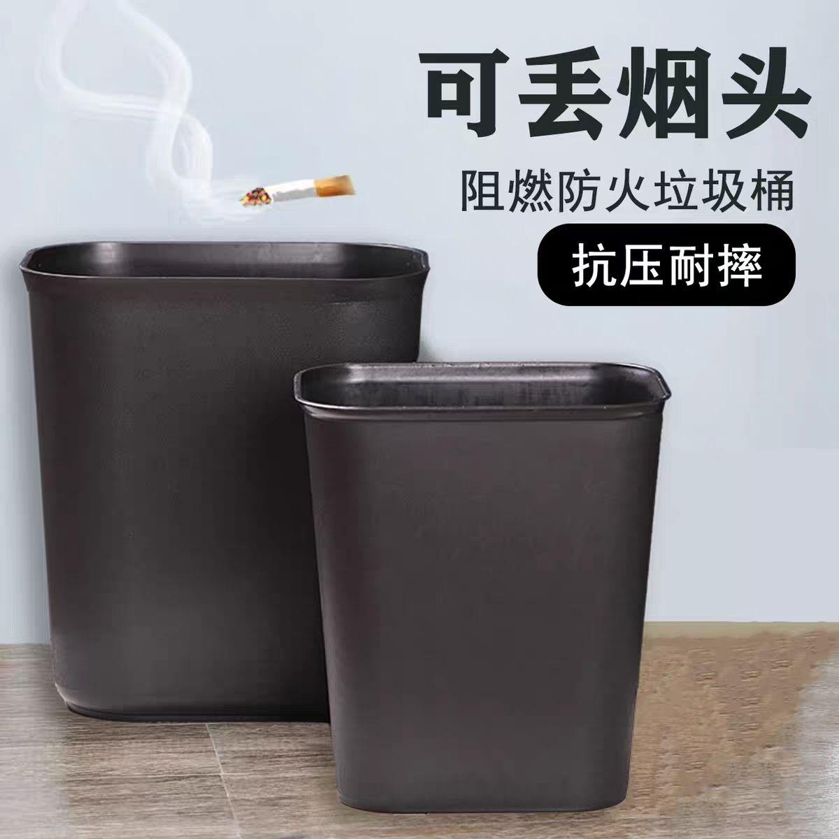 酒店酒吧专用垃圾桶家居