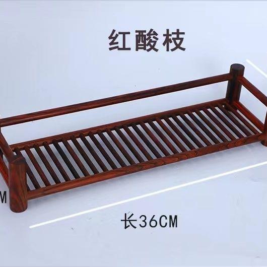 红酸枝茶杯架红木茶盘紫