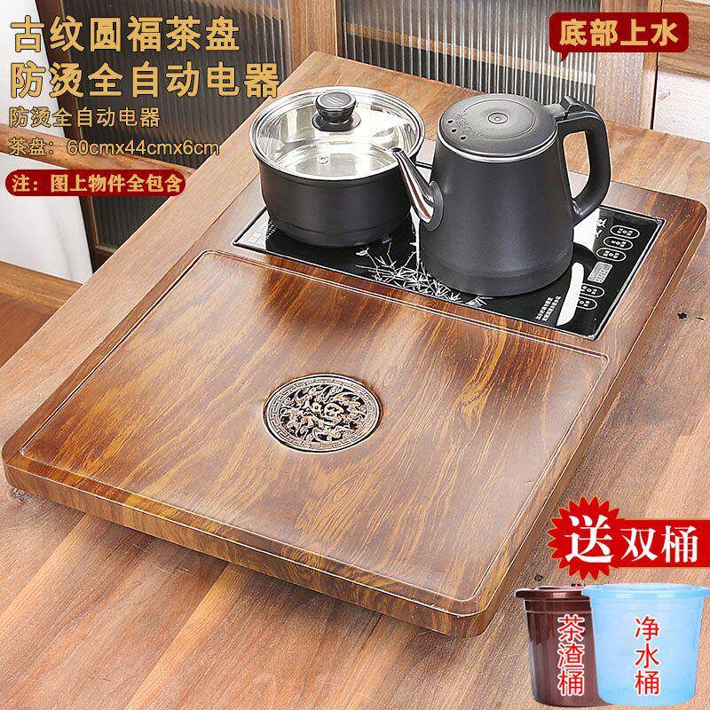 小号茶盘全自动紫砂茶具