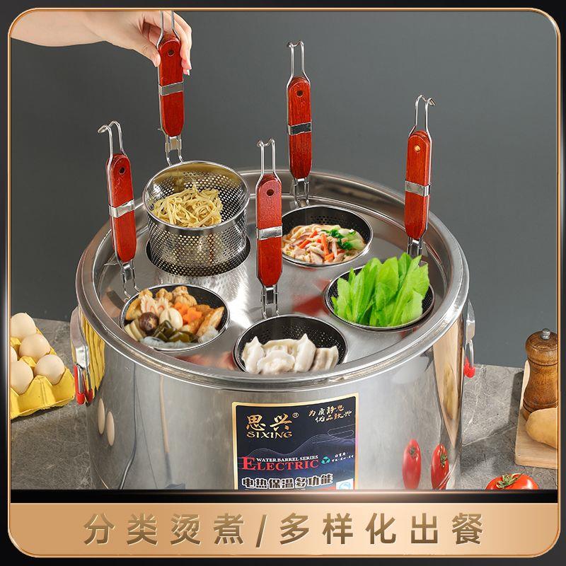 商用304电加热台式煮面炉