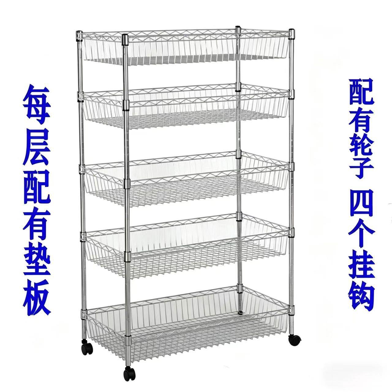 厨房用品置物架四层不锈