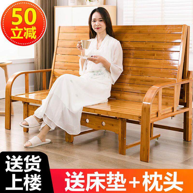 竹沙发床可折叠两用双人