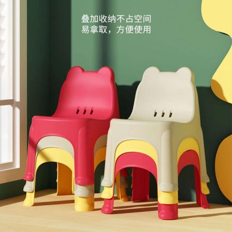 新款儿童椅子加厚幼儿园