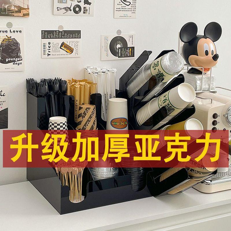 咖啡店打包杯架黑色亚克