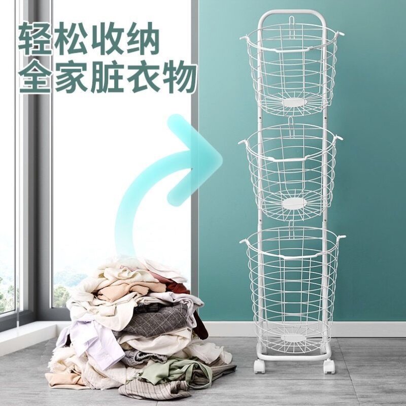北欧铁艺双层脏衣篮分隔脏衣篮可移动带轮多层铁艺收纳筐收纳神器