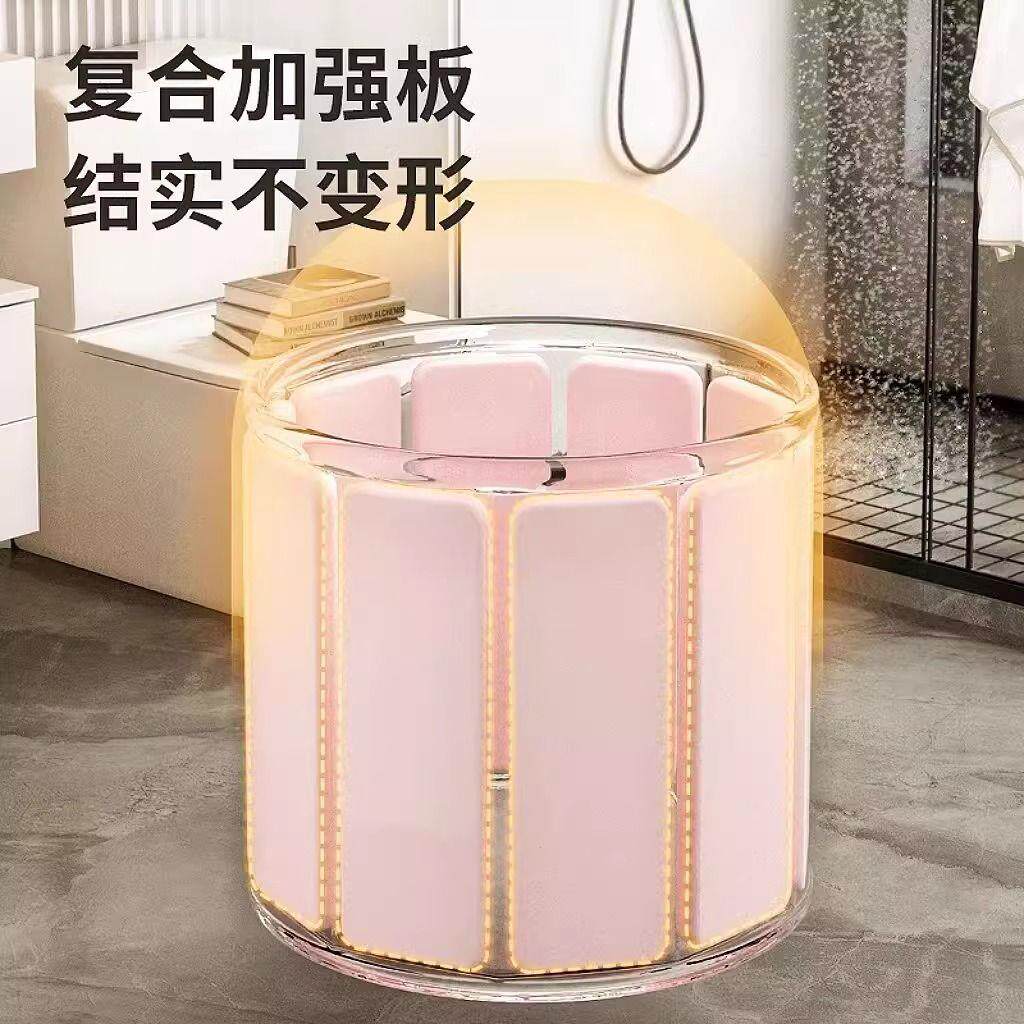 浴桶折叠泡澡桶宝宝洗成