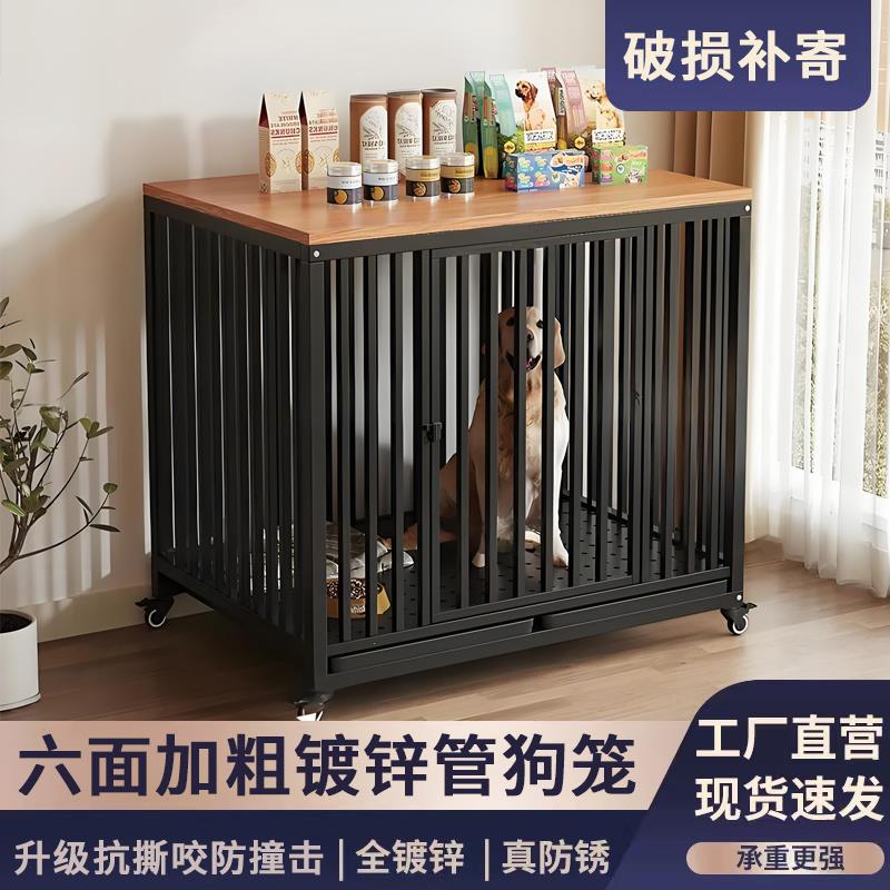 铁网室内家具柜子其它柜