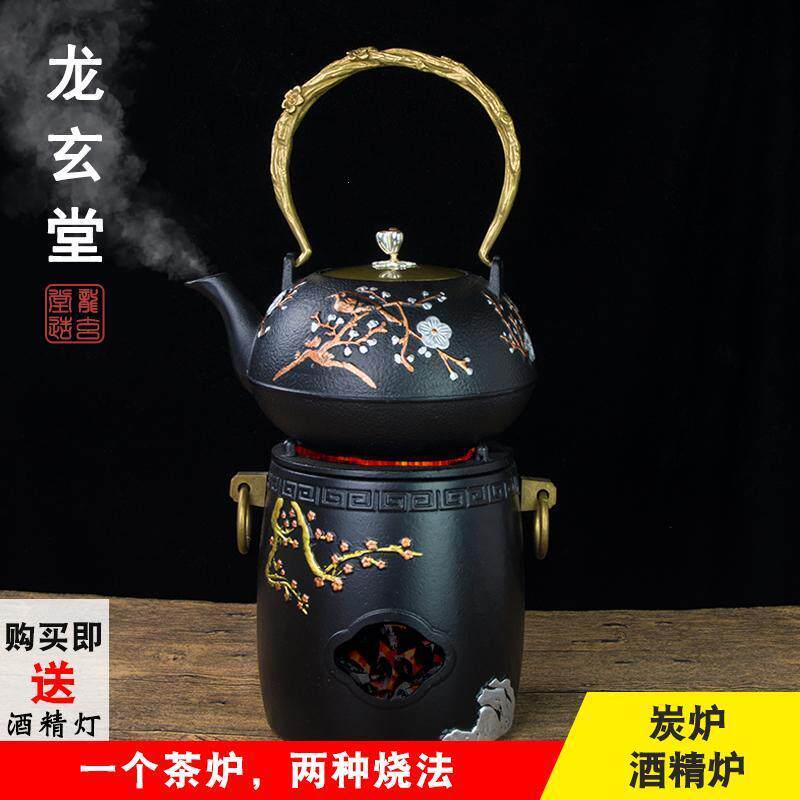 铸铁风炉户外便携酒精