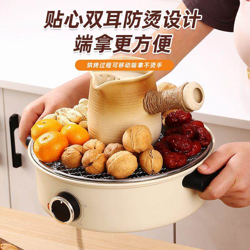 围炉煮茶电烤炉家用电陶
