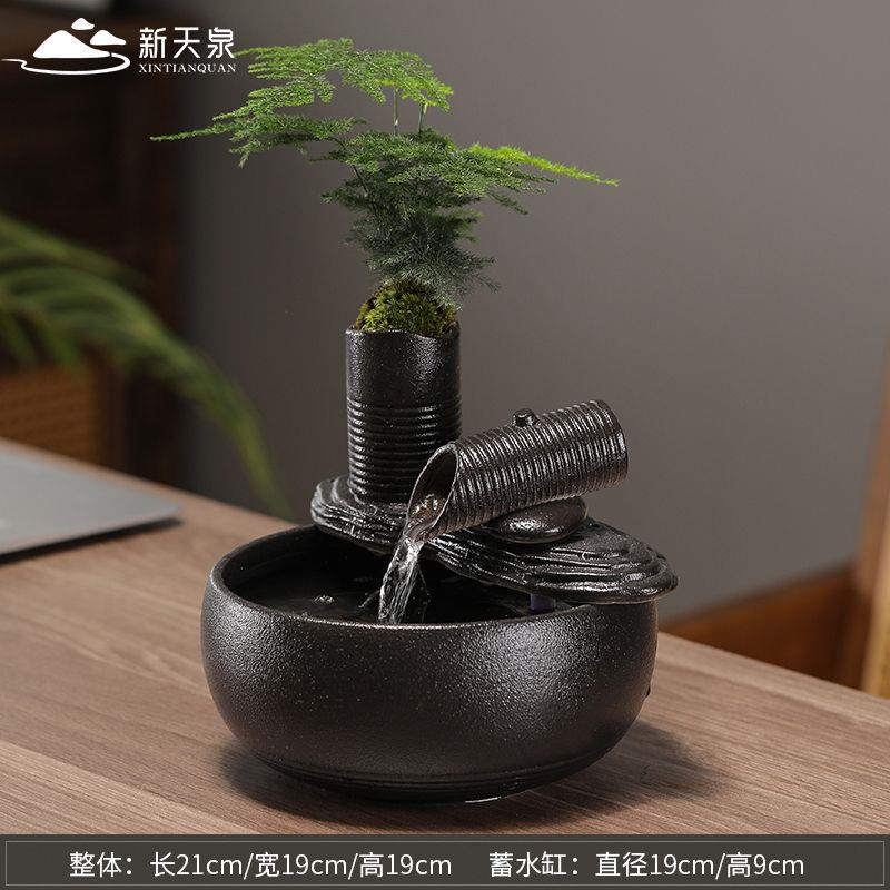 自动流水循环供氧鱼缸小