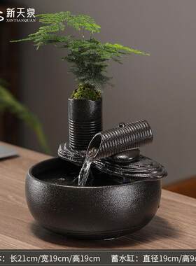 自动流水循环供氧鱼缸小