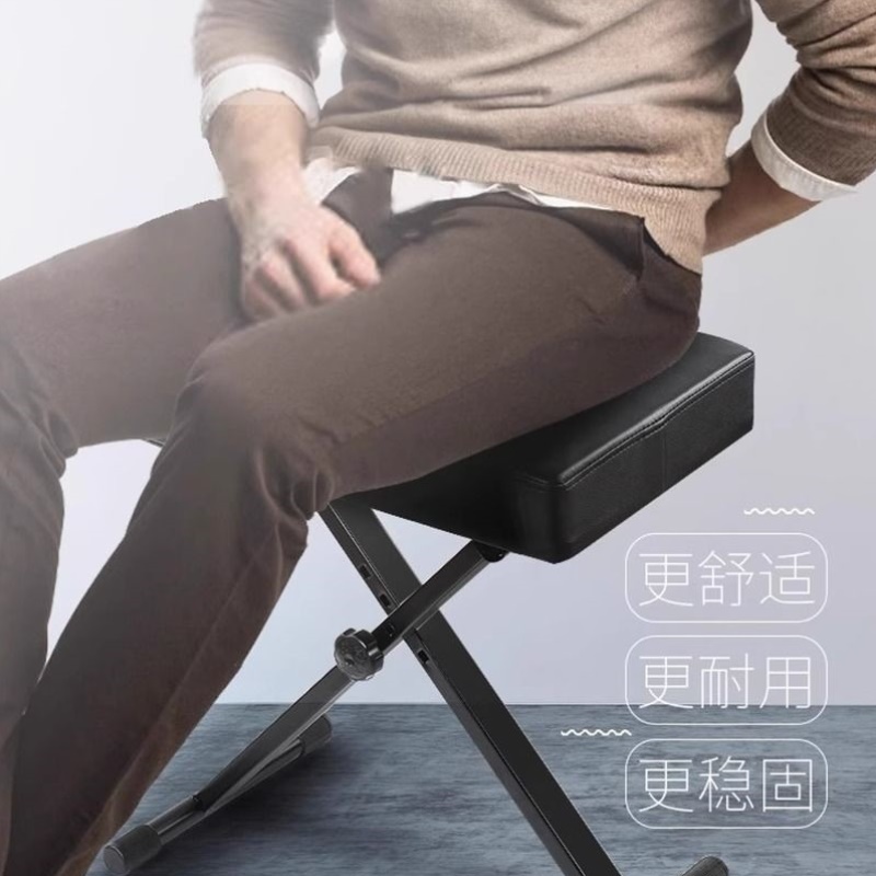 古筝凳子电子钢琴凳升降折叠练琴专用单人电子琴键盘椅子儿童