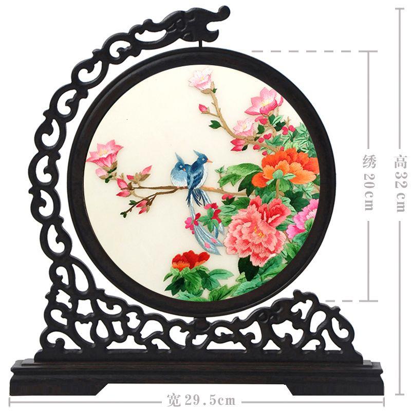 苏绣刺绣成品摆件画苏州手工双面绣小礼物屏风摆台熊猫台屏送老外
