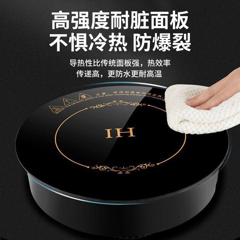 商用电磁炉3W大功率火锅