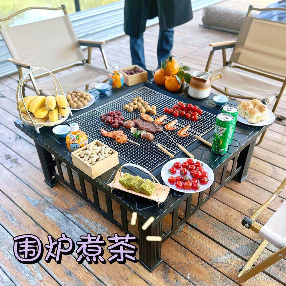 围炉煮茶的炉子装烧烤炉