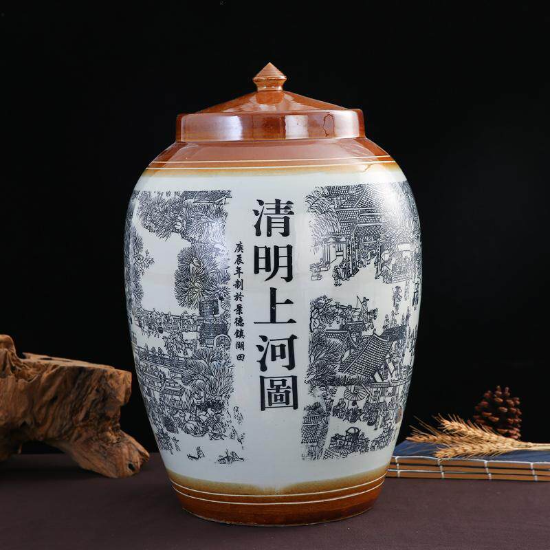 景德镇陶瓷米缸米桶水缸