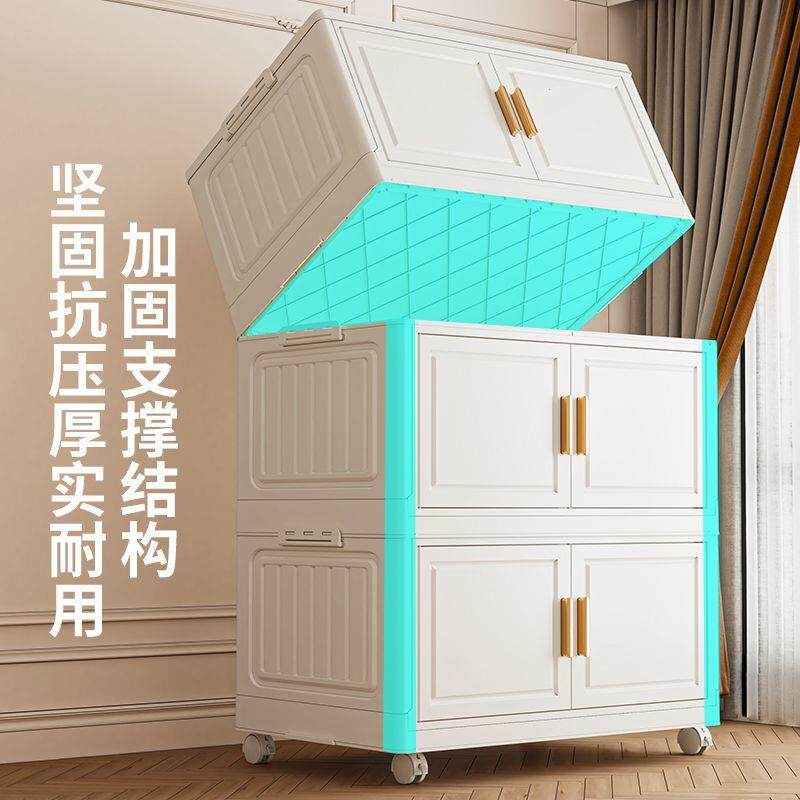 收纳柜可折叠鞋柜衣物书