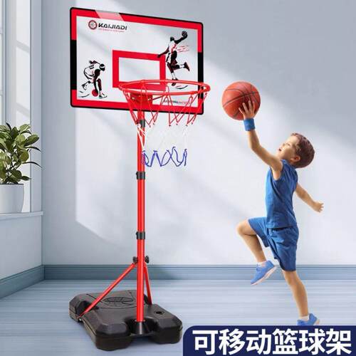 篮球架投篮框室内家庭用