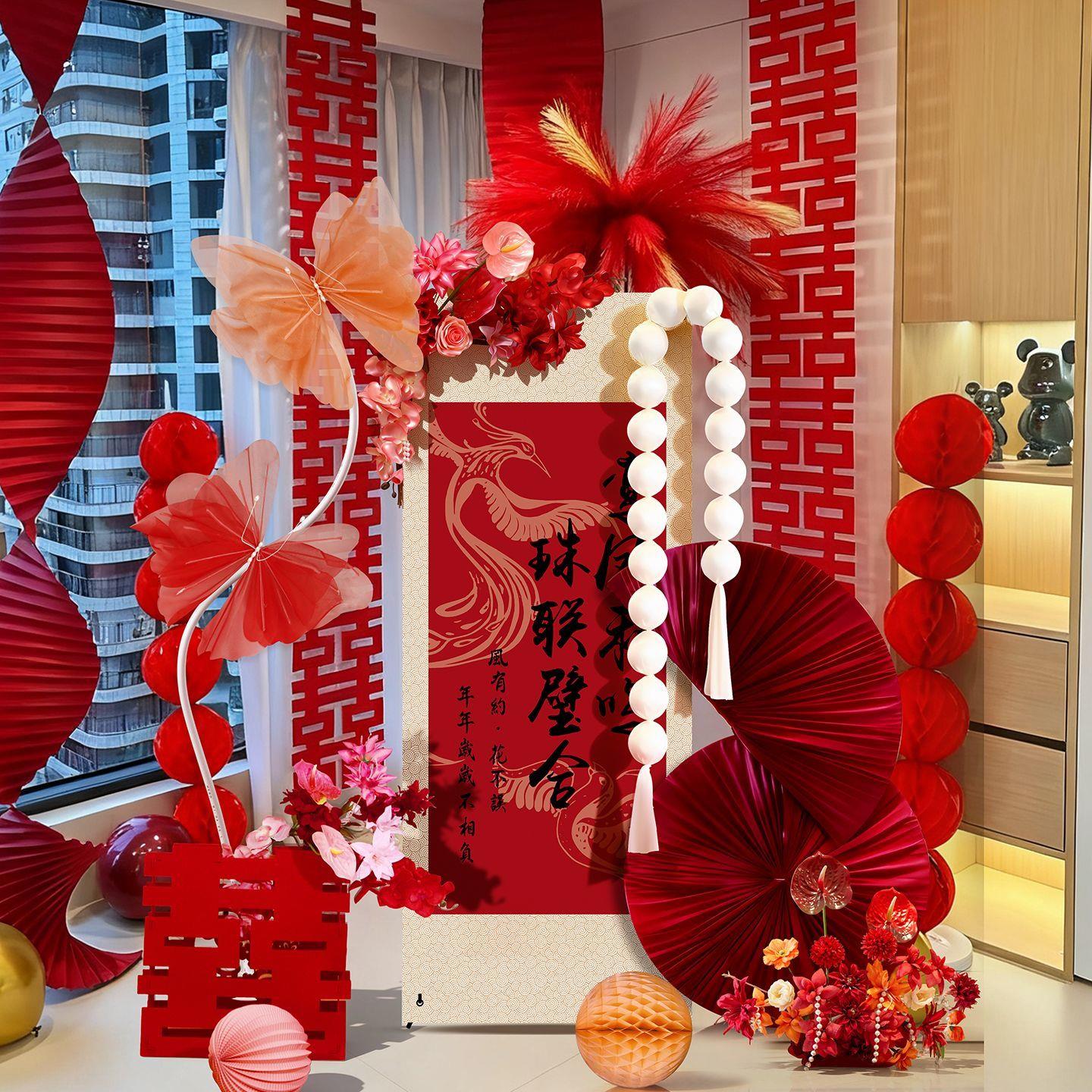 结婚客厅酒店婚房布置套