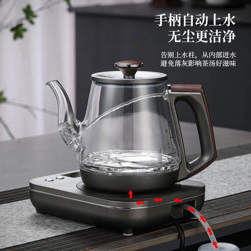 全自动手柄上水电热水壶