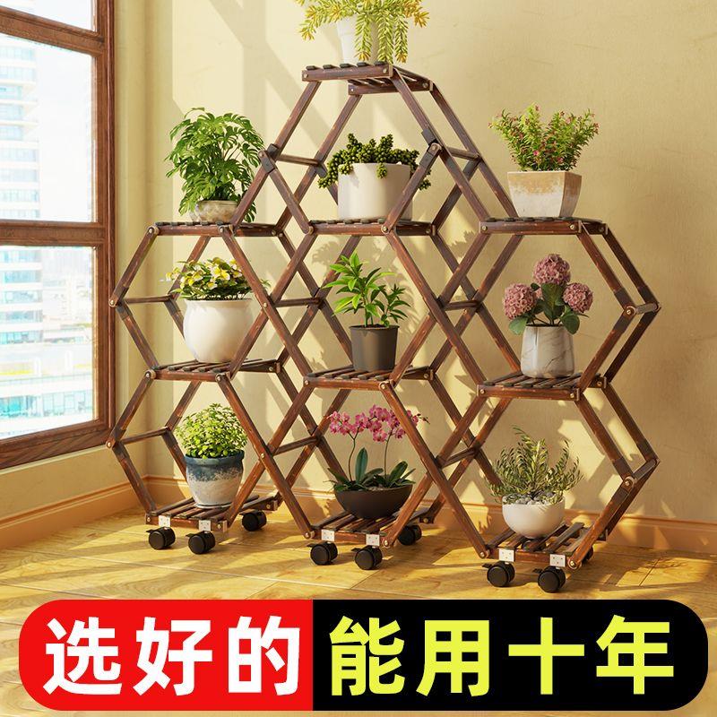 花架子客厅室内家用花盆