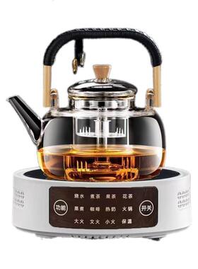 电陶炉茶炉家用15壶煮茶