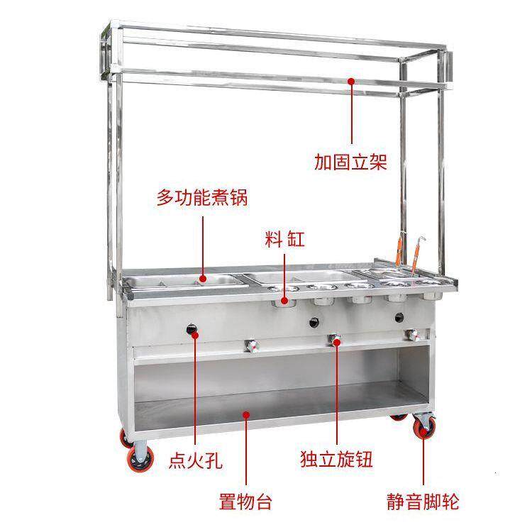 商用多功能小吃车摆摊串串香麻辣烫关东煮油炸桌板组装小吃车定做