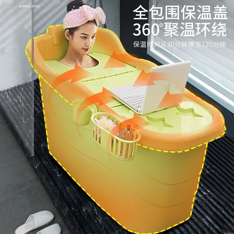 洗澡桶成人泡全身家用塑