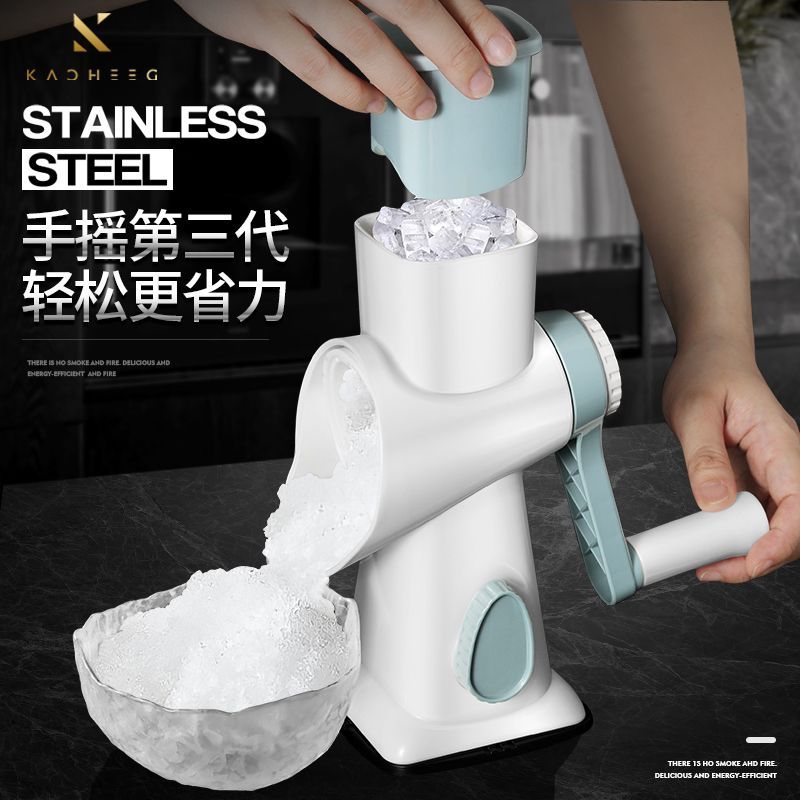 刨冰机夜市摆摊家用小型