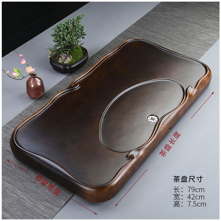 茶盘家用实木客厅功夫茶