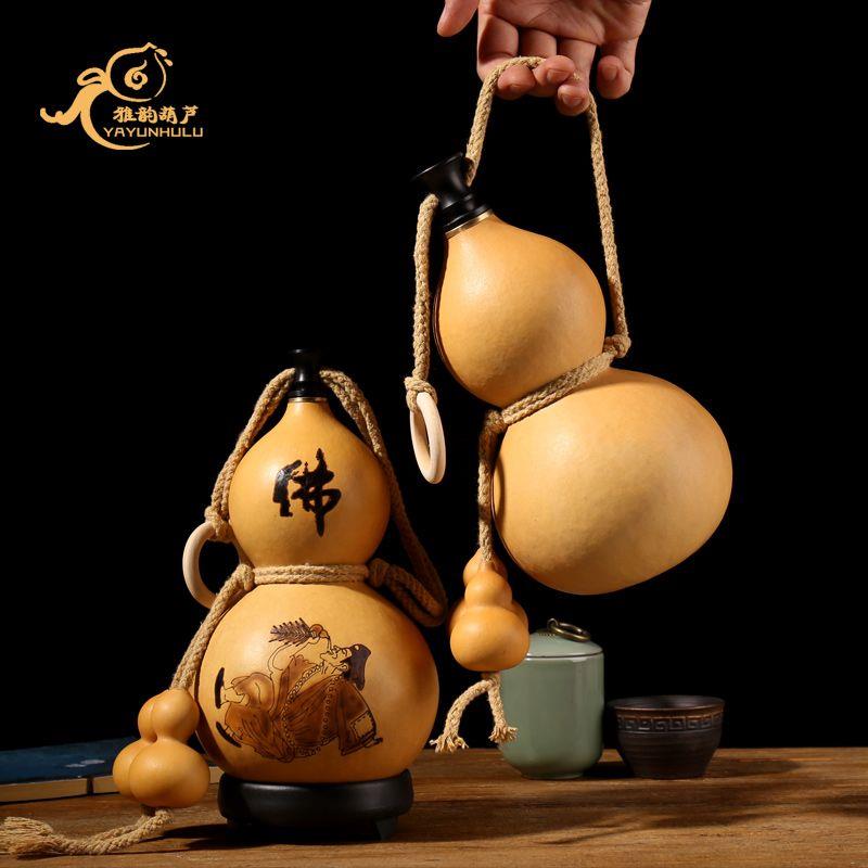 葫芦酒壶天然水壶纯手工