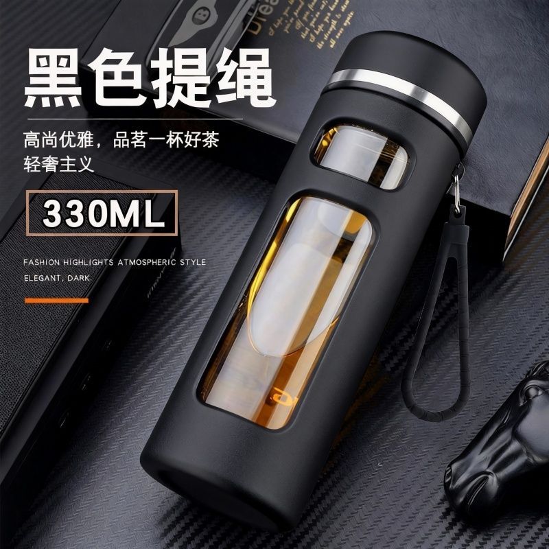 耐热过滤泡茶水杯塑玻双