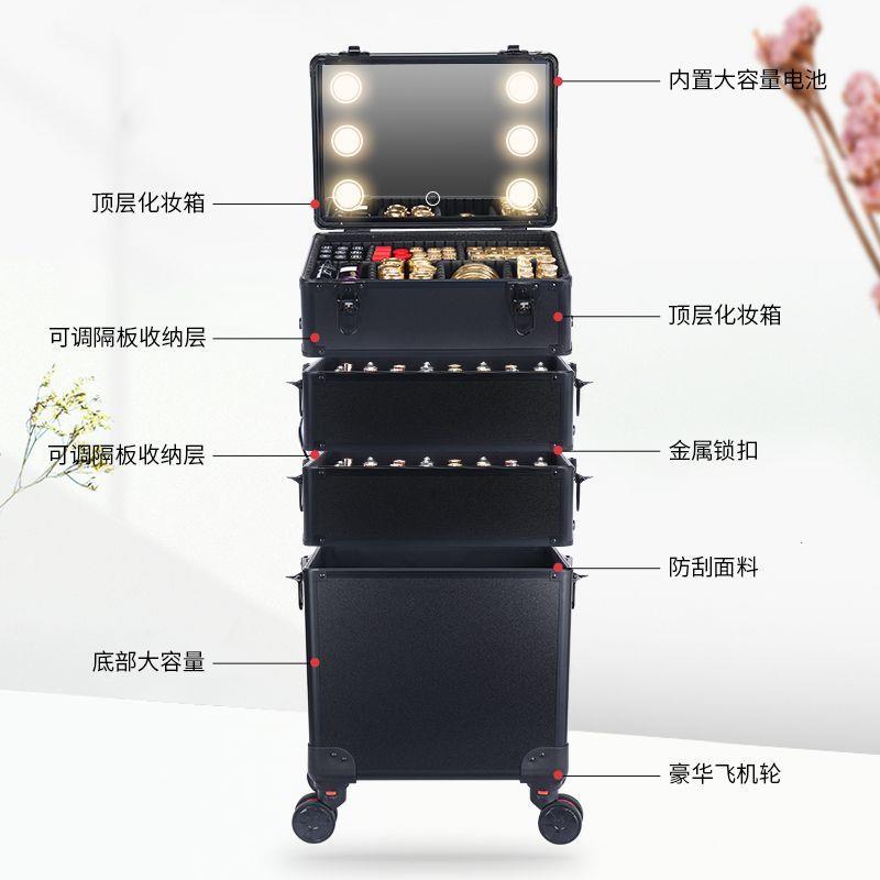 拉杆化妆箱大容量品收纳