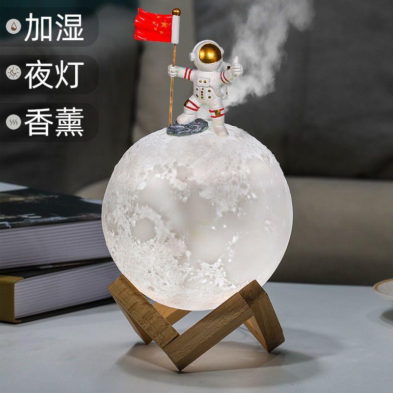 北欧创意卧室太空人摆件