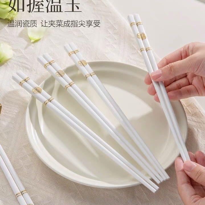 一等品陶瓷筷子正宗景德