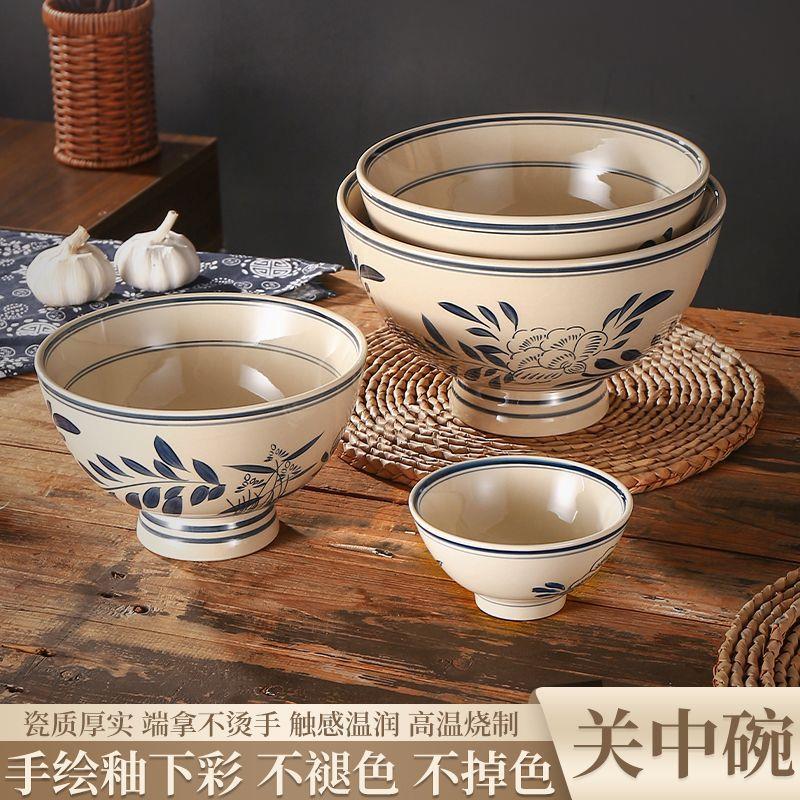 关中高脚特制陶瓷大碗大