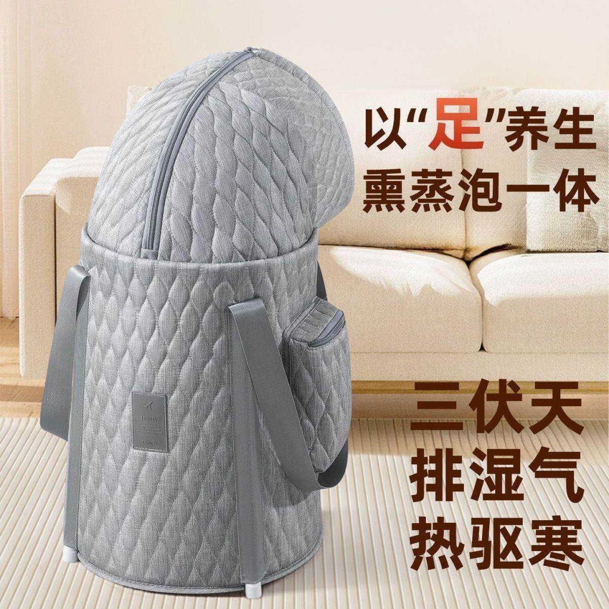 可折叠泡脚桶家用过小腿