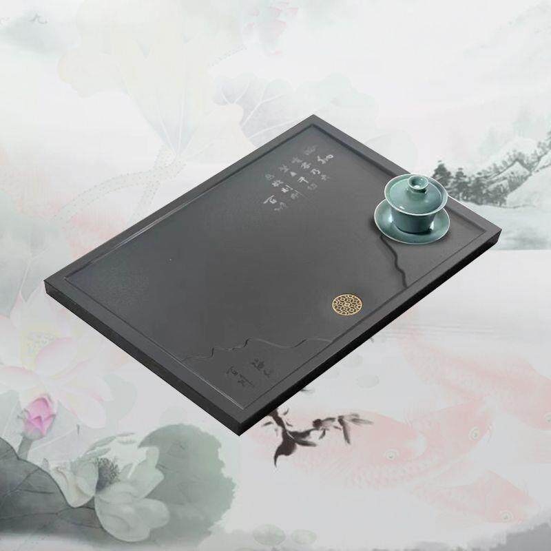 乌金石茶盘内嵌石头一体