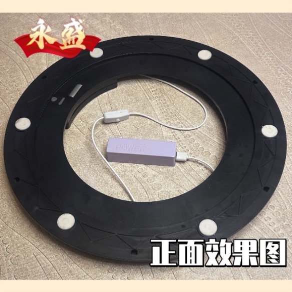 插电电动静音转芯家用酒店宴会厅大理石玻璃餐桌全自动转盘底座