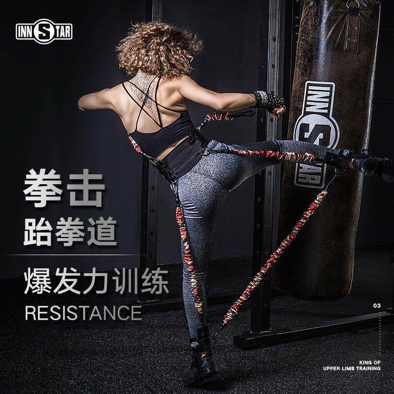 健身出拳击MMA跆拳道篮球