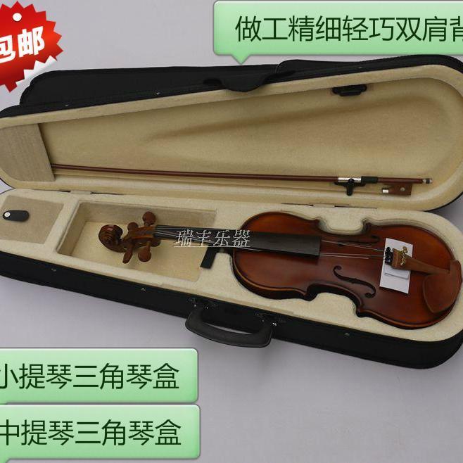 普及小提琴盒三角泡沫中