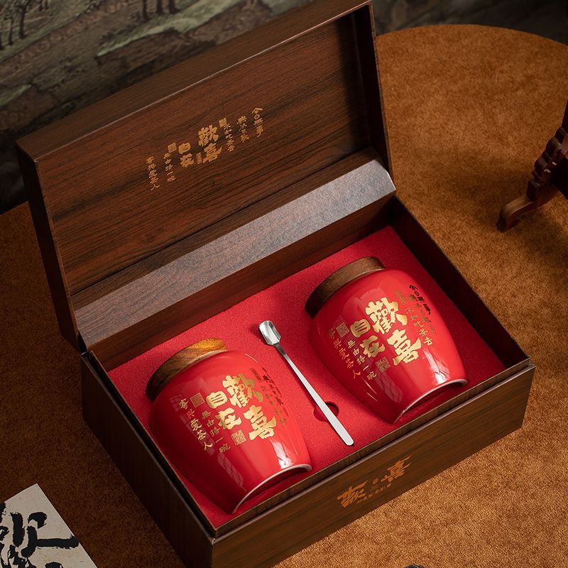陶瓷茶叶罐包装盒空盒红